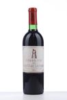 LATOUR Pauillac 1er Grand Cru Classé