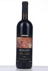 REDIGAFFI IGT - Toscane