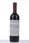 BAROLO BRUNATE BRICCO ROCCHE DOCG - Piemonte