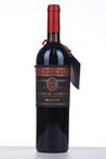 1998 AMARONE PROEMIO DELLA VALPOLICELLA  (Veneto)