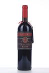 AMARONE PROEMIO DELLA VALPOLICELLA DOCG - Veneto