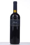 2000 BAROLO  (Piemonte)