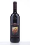 2010 BRUNELLO DI MONTALCINO  (Toscane)