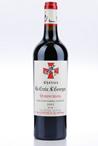 2005 LA CROIX ST GEORGES  (Bordeaux)