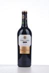 2014 BARON DE CHIREL RISERVA  (Rioja)