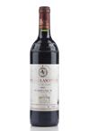 LASCOMBES Margaux 2 Ième Grand Cru Classé