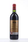 GRAND BARRAIL LAMARZELLE FIGEAC St.Emilion