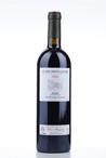 2004 CLOS MOGADOR  (Priorat)