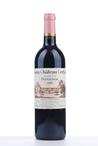 VIEUX CHATEAU CERTAN Pomerol