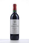 2001 LABEGORCE ZEDE  (Bordeaux)