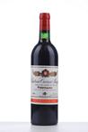 1981 CROIZET BAGES  (Bordeaux)