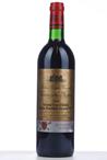 1995 GRAND BARRAIL LAMARZELLE FIGEAC  (Bordeaux)