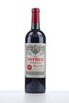 2009 PETRUS  (Bordeaux)