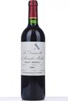 1996 LA DEMOISELLE DE SOCIANDO MALLET  (Bordeaux)