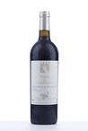 1996 VIRGINIE DE VALANDRAUD  (Bordeaux)