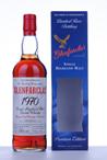 GLENFARCLAS OLD STOCK RESERVE Malt Whisky