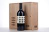 2018 LOTUS VINEYARD CABERNET SAUVIGNON  (Vins américains (USA))