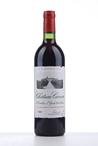1981 CANON  (Bordeaux)
