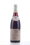 1998 VOSNE ROMANEE AUX REIGNOTS  (Bourgogne)