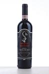 1997 BRUNELLO DI MONTALCINO RISERVA CASE BASSE  (Tuscany)