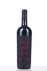 1997 BRUNELLO DI MONTALCINO PIAN DELLE VIGNE  (Toscane)