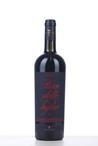 1997 BRUNELLO DI MONTALCINO PIAN DELLE VIGNE  (Tuscany)