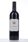 2015 MONTUS  (Other French wines)