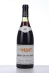 1981 POMMARD CLOS DES EPENOTS  (Burgundy)