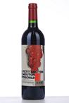 1997 LE PETIT MOUTON  (Bordeaux)
