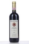 2005 BAROLO VIGNETO ROCCHE  (Piemonte)