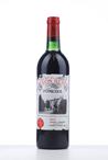 1983 CLOS RENE  (Bordeaux)