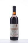 1979 BARBARESCO RISERVA  (Piedmont (Piemonte))