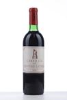 1974 LATOUR  (Bordeaux)