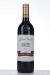 2010 RIOJA GRAN RESERVA 890  (Rioja)
