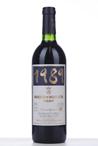 1989 CASTILLO YGAY RESERVA ESPECIAL  (Rioja)