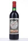 1981 RAUZAN GASSIES  (Bordeaux)