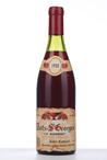 1988 NUITS ST GEORGES LES MEURGERS  (Burgundy)