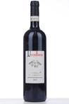 2010 BRUNELLO DI MONTALCINO  (Toscane)