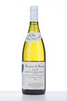 2015 HOSPICES DE BEAUNE CORTON CHARLEMAGNE CUVEE FRANCOIS DE SALINS  (Bourgogne)