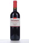 2016 GRATTAMACCO  (Autres vins italiens)
