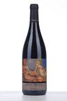 2009 COTE ROTIE LA SEREINE NOIRE  (Rhône)