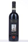 2015 BRUNELLO DI MONTALCINO  (Tuscany)