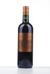 2010 D'ISSAN  (Bordeaux)