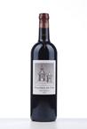 2019 LES PAGODES DE COS  (Bordeaux)