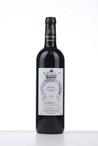 2005 MARQUIS D'ALESME BECKER  (Bordeaux)