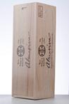 2017 ALMAVIVA  (Chileense wijnen)