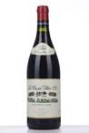 2000 VINA ARDANZA RESERVA  (Rioja)