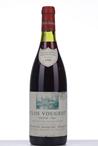 1990 CLOS VOUGEOT  (Burgundy)