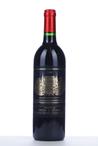 1992 PALMER  (Bordeaux)