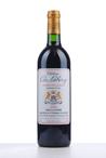 2000 COS LABORY  (Bordeaux)